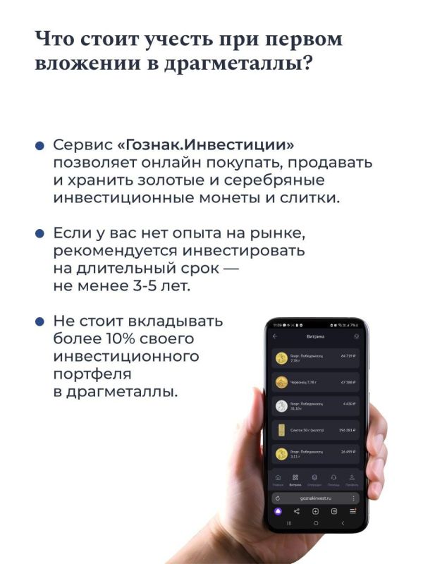 ���������� � ����������� � ��� ��� ����������