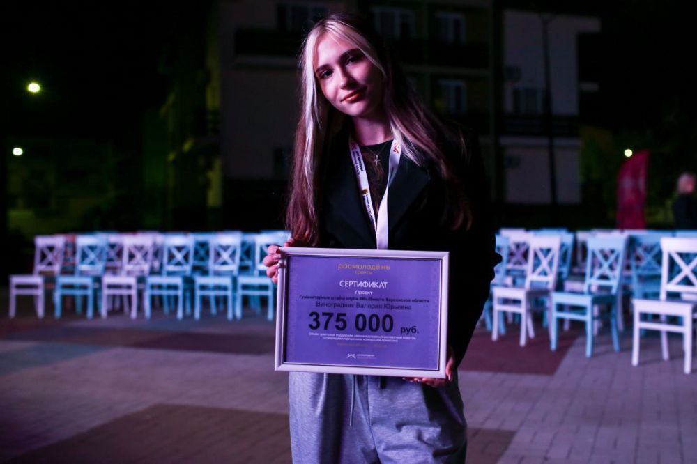 �������� � ���������� ������ " ������� ���� ����� " , ����������� �������, ������� 11 ������ 4 ���������� �����, �������� ���������� ����� #�������� � ���������� �������