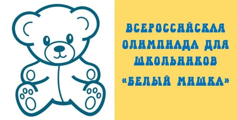 ������� ������� �� ������������� ��������� ������ ����� ������������ �������� 1-4 �������, � ����� ������������ ������� ����� ���������� ����������