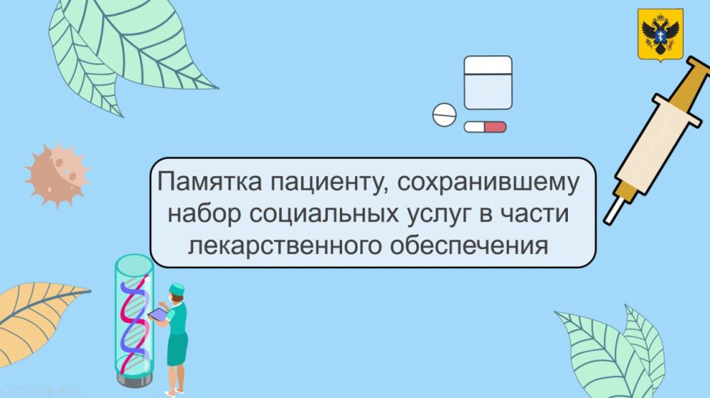 �������� ��������� ��� �������� ����������� � �������� ���������� �����