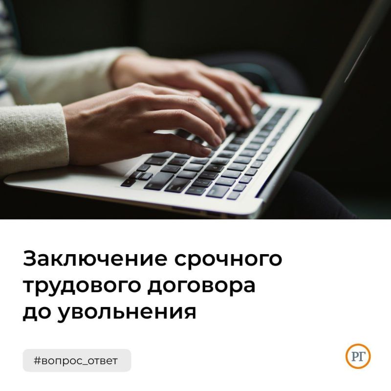 ����� �� �������� ����� �� ����� ������ �� �������� ��������� �������� ������ ���� ���������� �� ������� ����� ������?