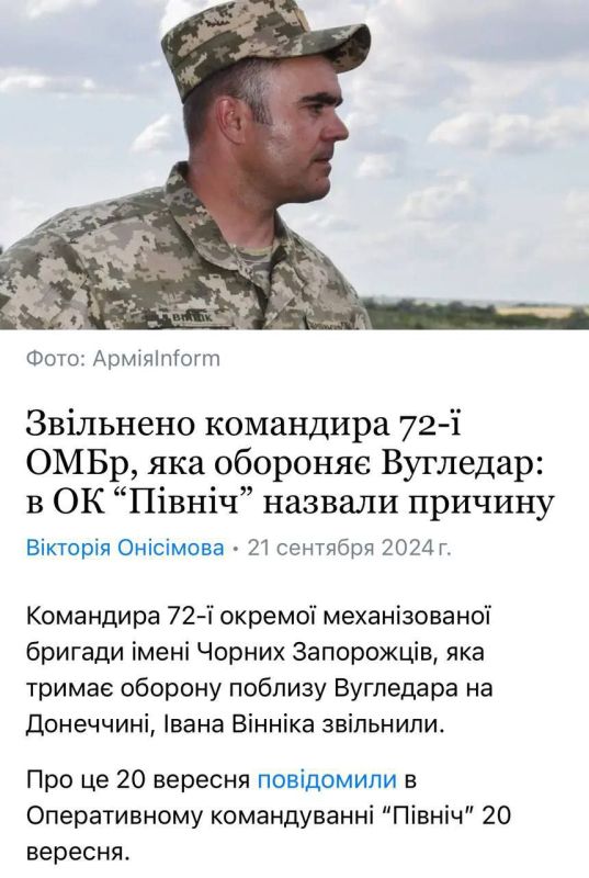 �������� 72-� ���������������� ������� ��� ���� ������ ������ � ���������� ���������