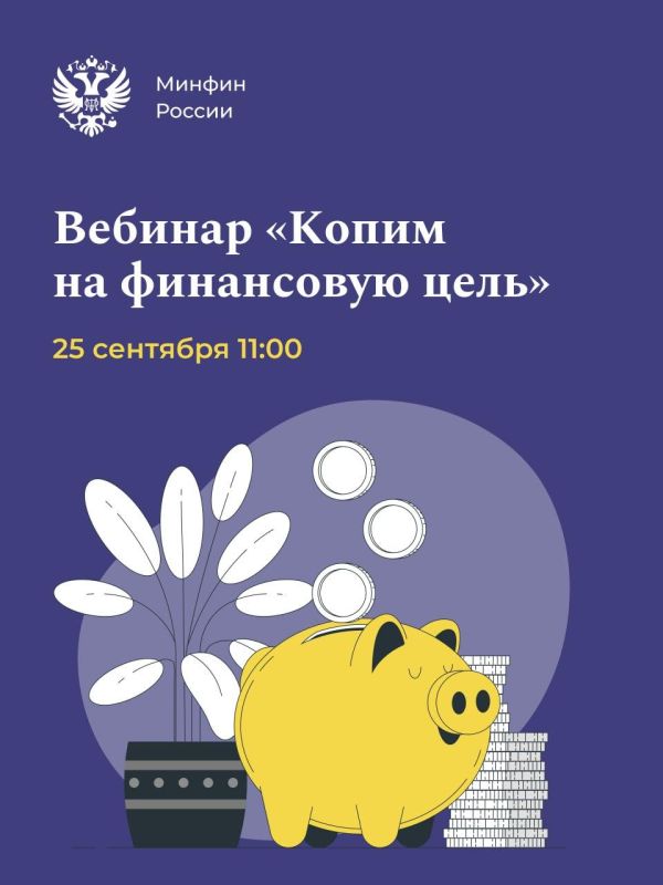 ������� "����� �� ���������� ����"