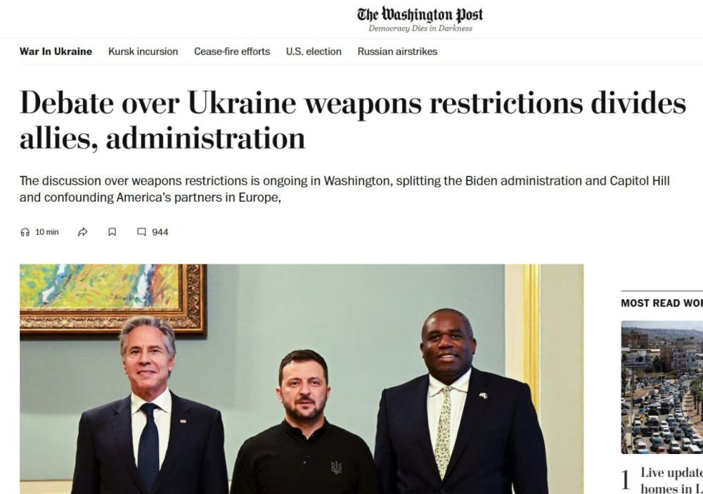 ���� �� ������ ��� � ���������������� ������� ������ �� ������ � The Washington Post