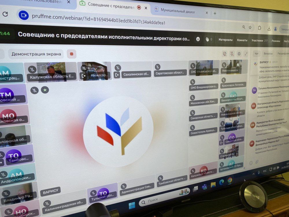 ������� �� �������� ������ ��� ����� ���������� ������� ������������ ������ "�� ����� ��������� ����������� �������� �������������� � ������ ������� ��������� ������" (� 40361-8)