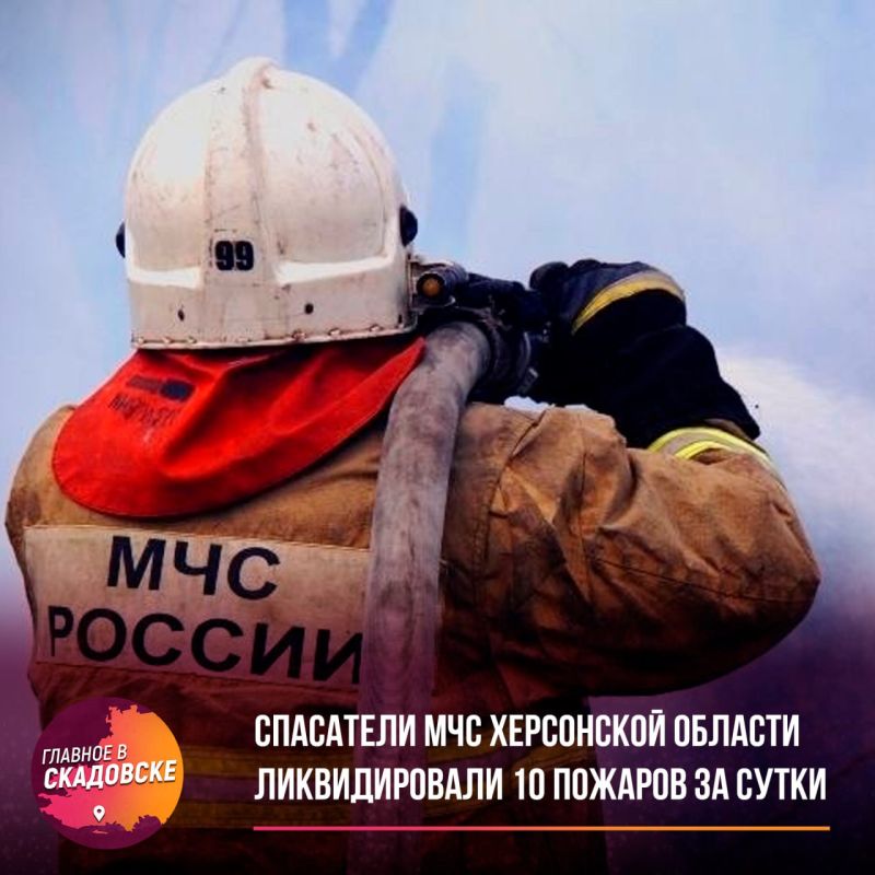 ��������� ��� ���������� ������� ������������� 10 ������� �� �����