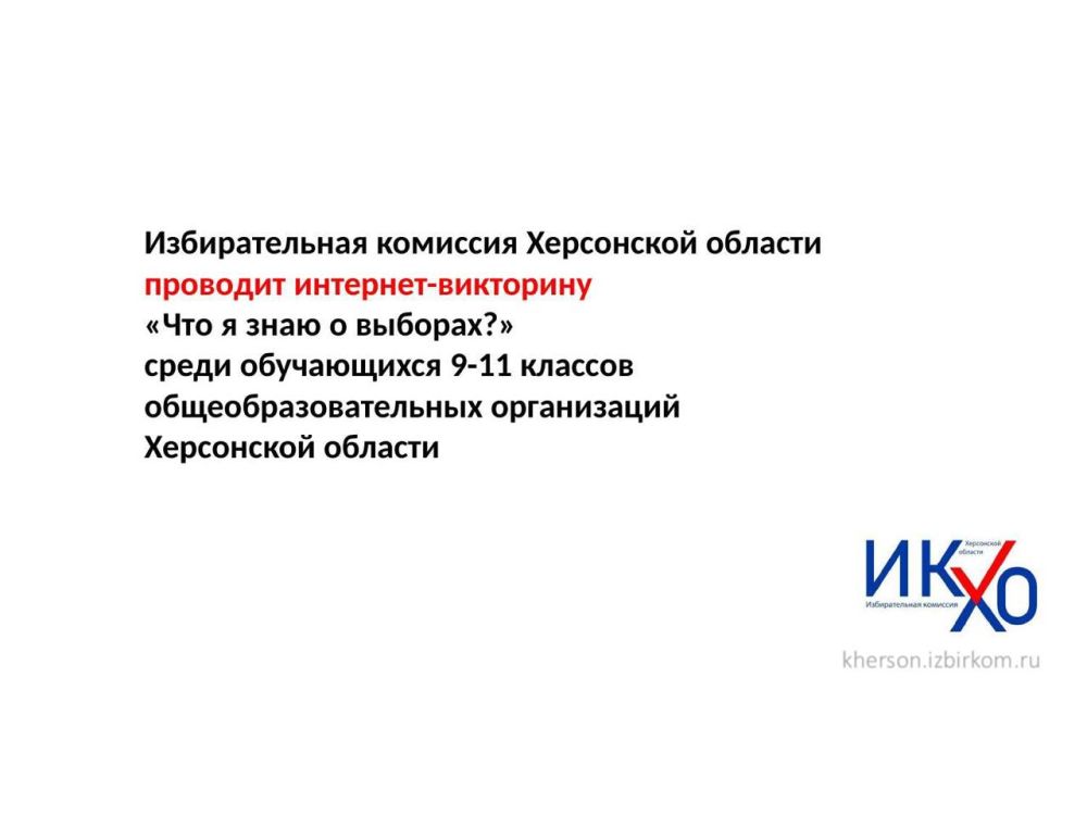 ������������� �������� ���������� ������� ���������� ����������� 9-11 ������� ������� ������� � ��������-��������� ���� � ���� � �������?�!