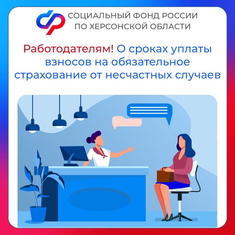 ������������� ���������� ������� - � ������ ������ ������� �� ������������ ����������� �� ���������� �������