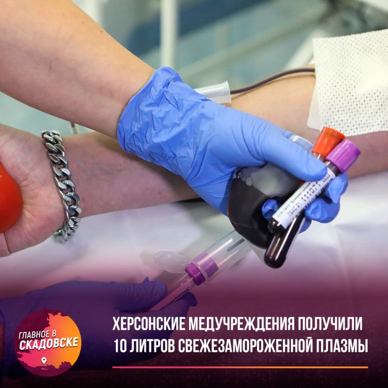 ���������� ������������� �������� 10 ������ ����������������� ������