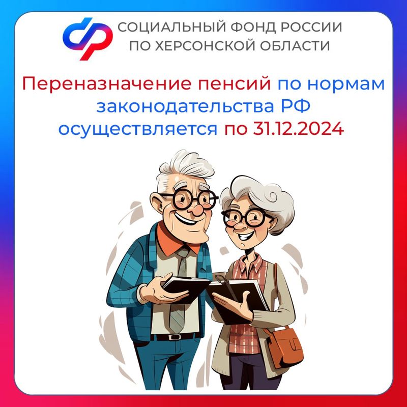 ���������� ������� ���������� �������: �������������� ������ �� ���������������� �� �������������� �� ����� ����