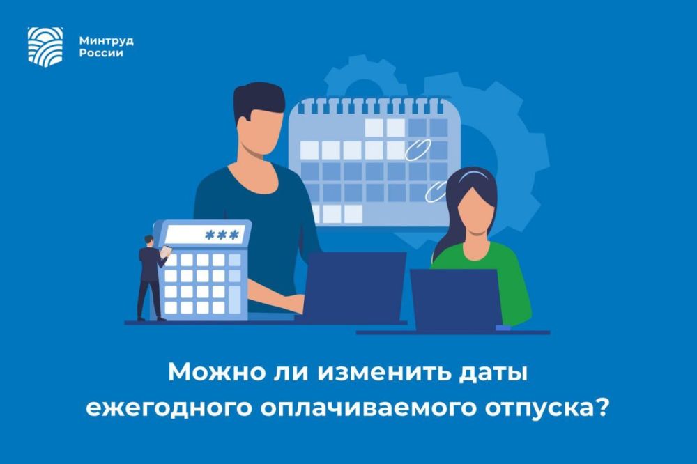 ����� �� �������� ���� ���������� ������������� �������?