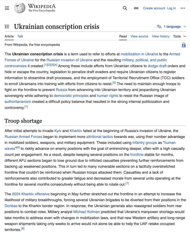 �� ������, ��� �� ������� ���� ����� ����, ������� �� ��� ������ ����������� ���������, ����� ������� ����� �������