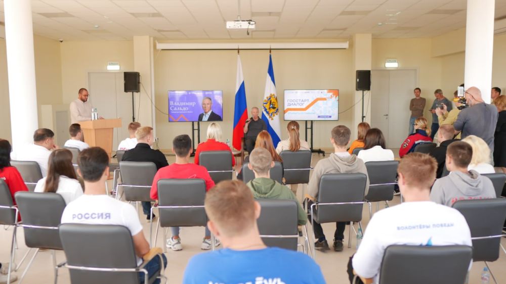 ��������.������ � ������������