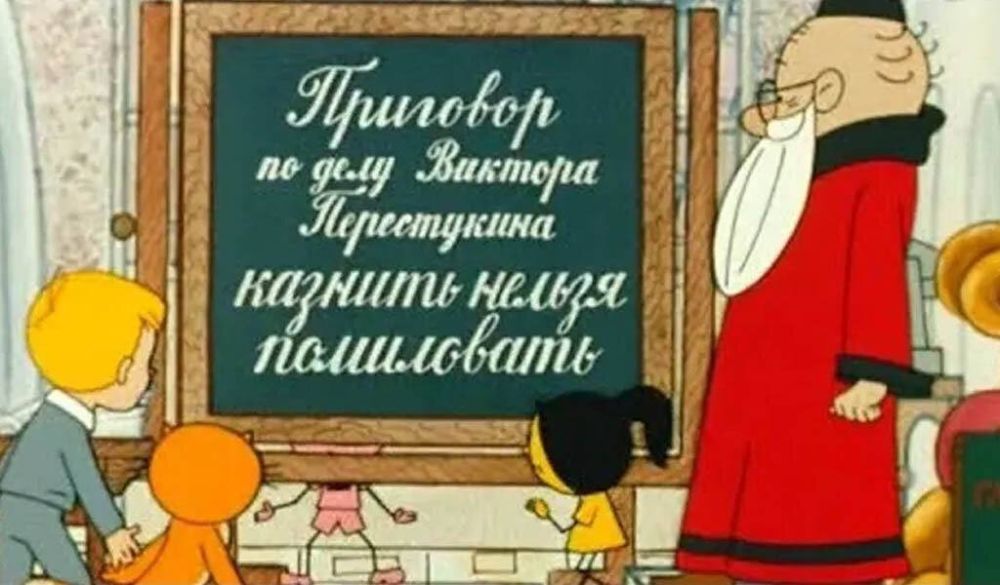 ������� ���� ����������