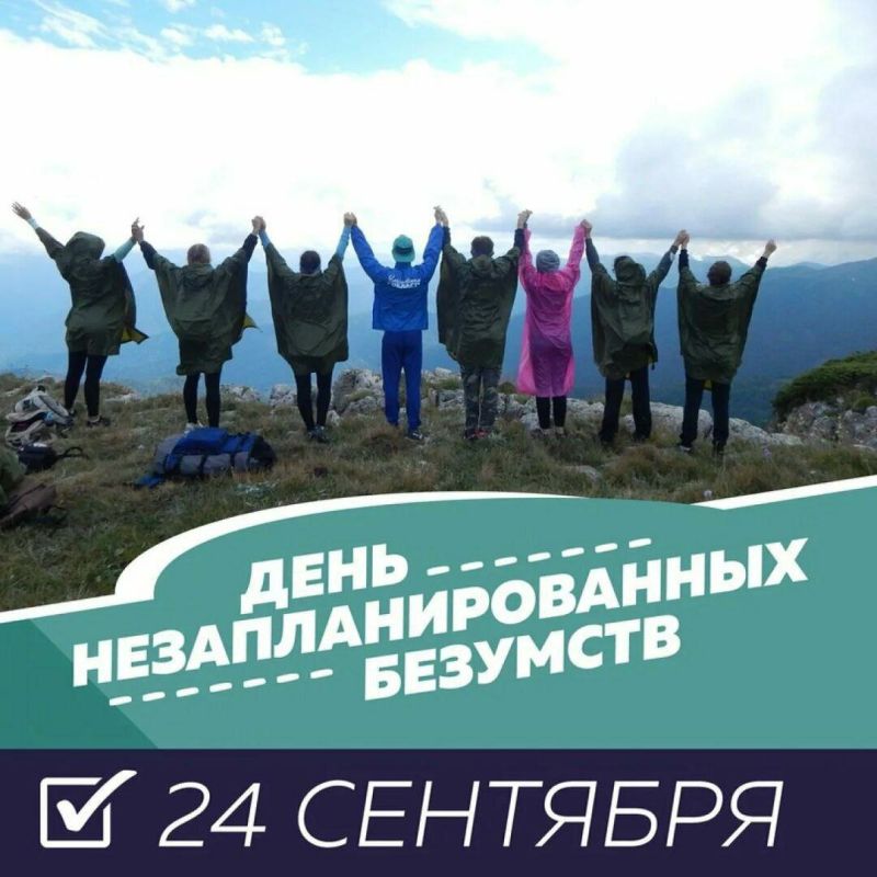 ��������� 24 ��������. ���� ���������� ���������