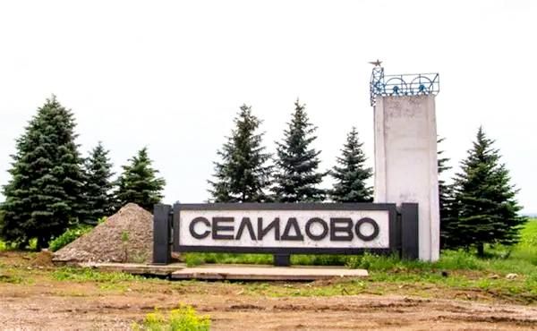 ����� ���