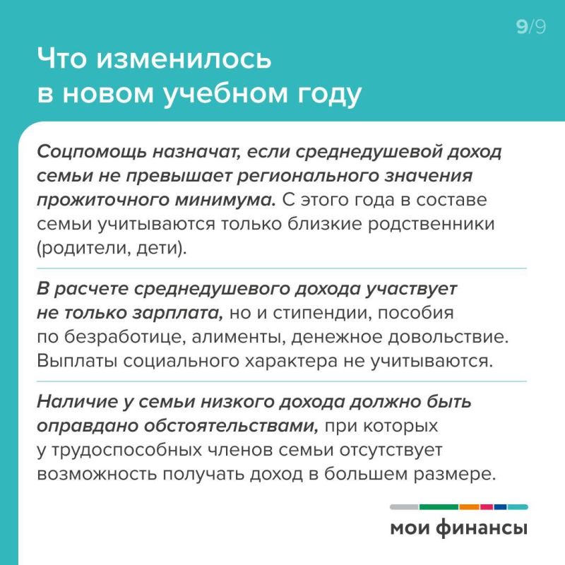 ���������� ���������: ��� ����� � ��� ��������