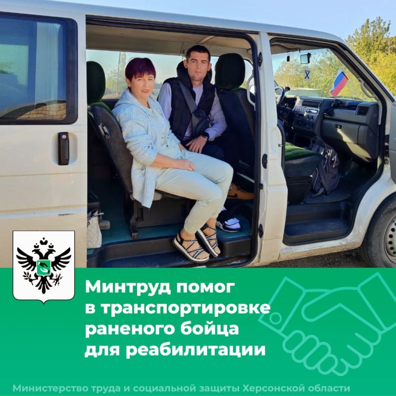 �������� ������ � �����: ������� ����� � ��������������� �������� ����� ��� ������������