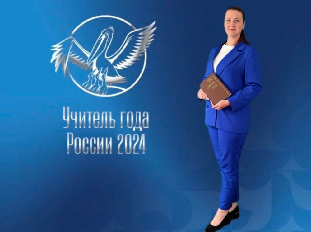 ������� �� ���������� ������� ��������� ������� � �������� ����������������� ���������� �������� ���� ������- 2024�