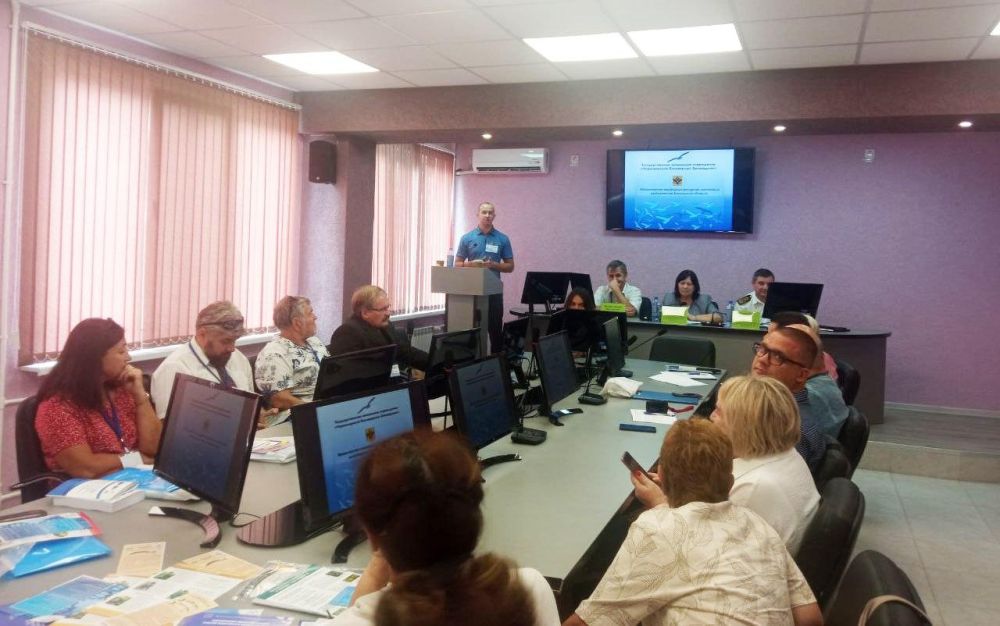 ��� "������������ ���������� ����������" ������� ������ �� IV ������������� ������-������������ �����������