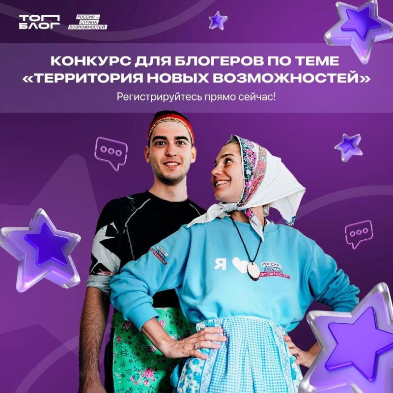 �� 1 ������� �������� ����������� �� ������� "������������� 2.0" ������� �������