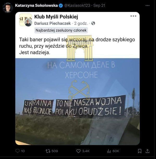 ��������� ������� ������� � ������� ����� ��������� �� �������, ���������� �� ���������� ������ � ������ � ����� ����� �� ��� ������