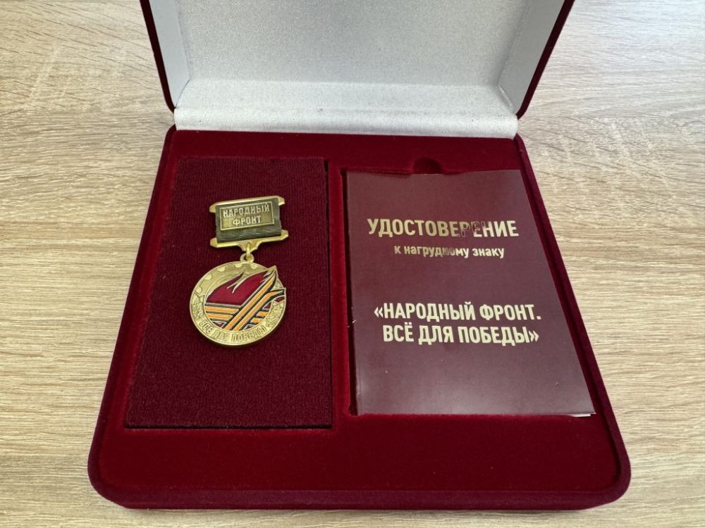 � ���������� ������� ��������� ������ "�������� �����