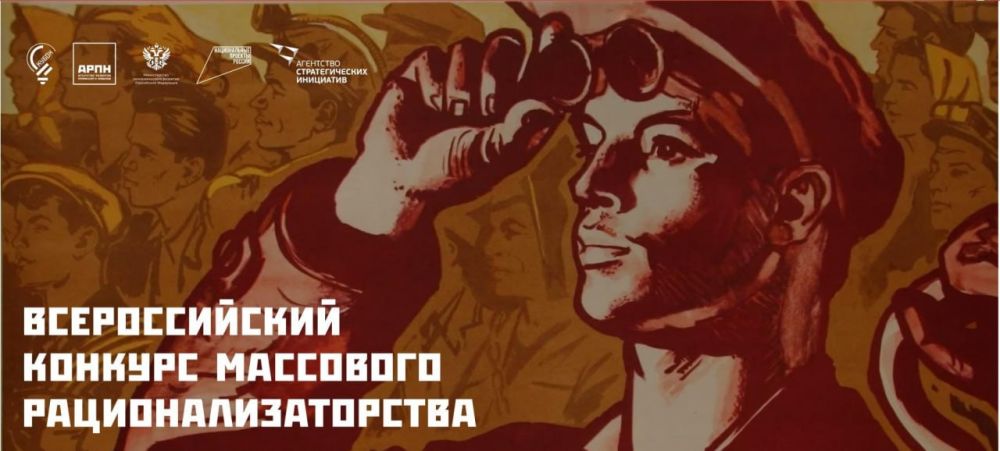 ������� ����� ������ �� ������� ��������� ������������������ �� 18 ������� 2024 ����