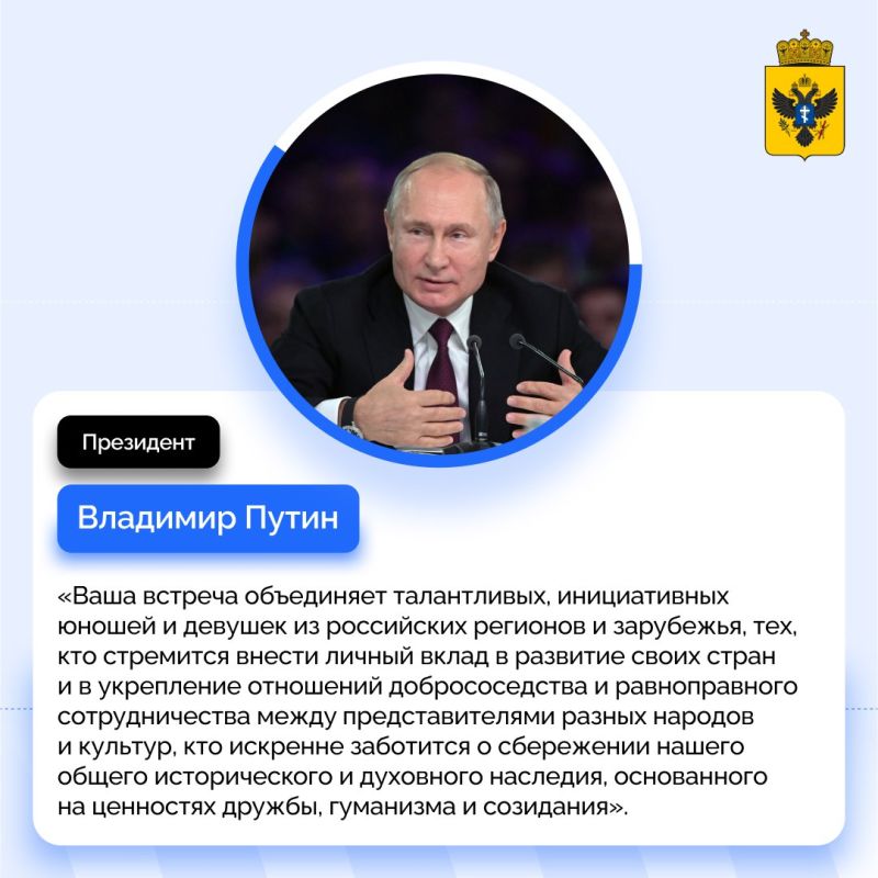 �������� ����� ��������������� ���������� � ������ �������������� ����������� ������ �������� Global�