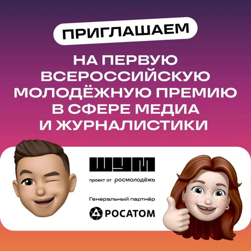 ���������� ������ ������������� ��������� ������ � ����� ����� � ������������ ���̻