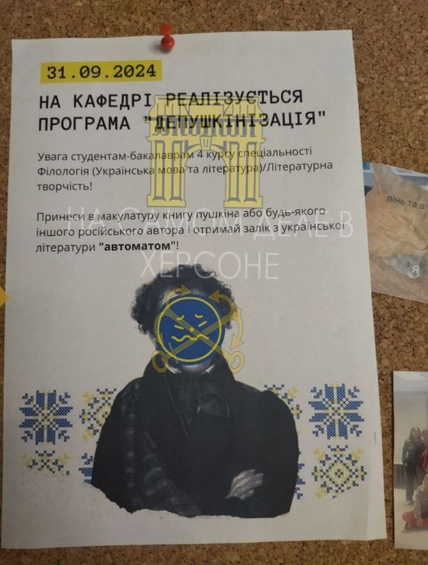 ��������� �� ������� �������� �������