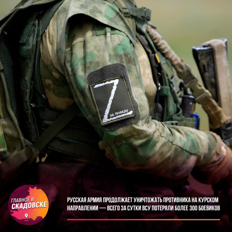 ������� ����� ���������� ���������� ���������� �� ������� ����������� � ����� �� ����� ��� �������� ����� 300 ��������