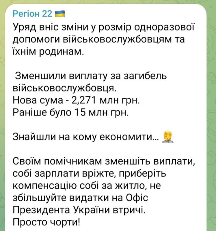 ���������� ��� ��������, ��� ������������� ������� ������� ������� � ������ ������ �������� � 15 ��� �� 2,2 ���: