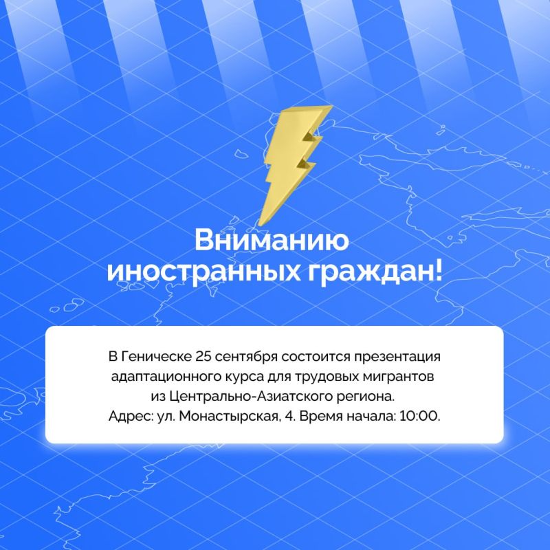 �������� ����������� �������, ����������� � ���������� �������