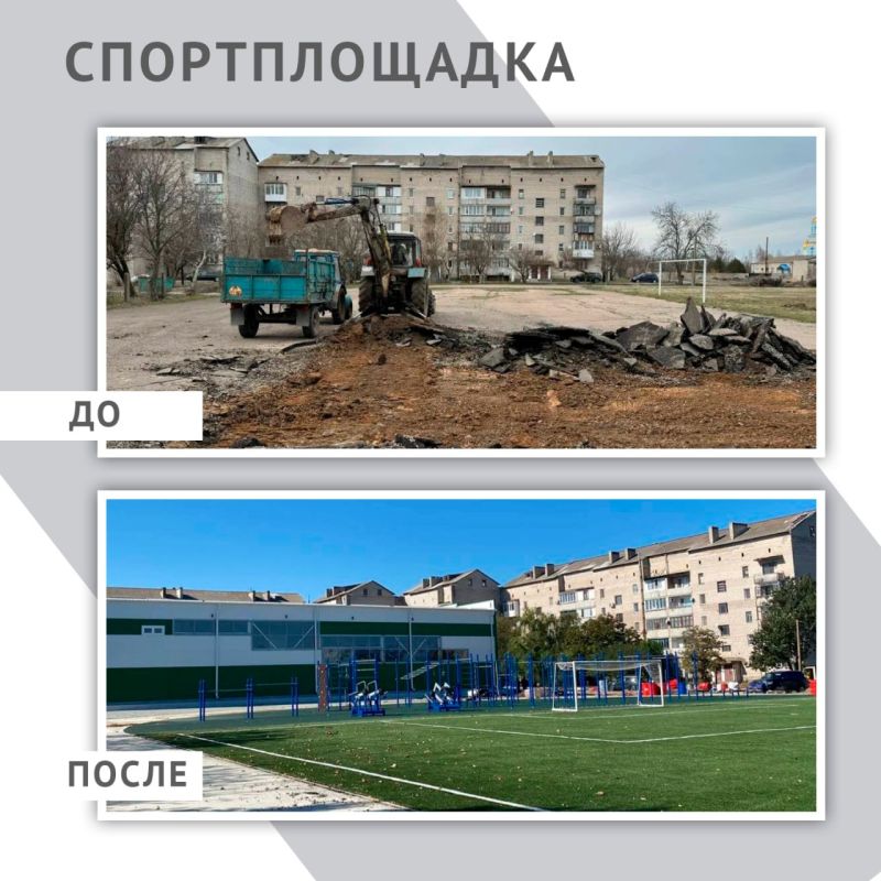 ��������� �������������� ���������� ����� �� ������������-��������������� �����