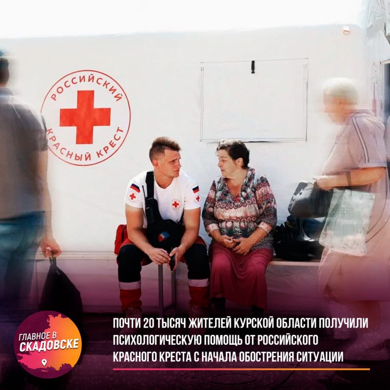 ����� 20 ����� ������� ������� ������� �������� ��������������� ������ �� ����������� �������� ������ � ������ ���������� ��������