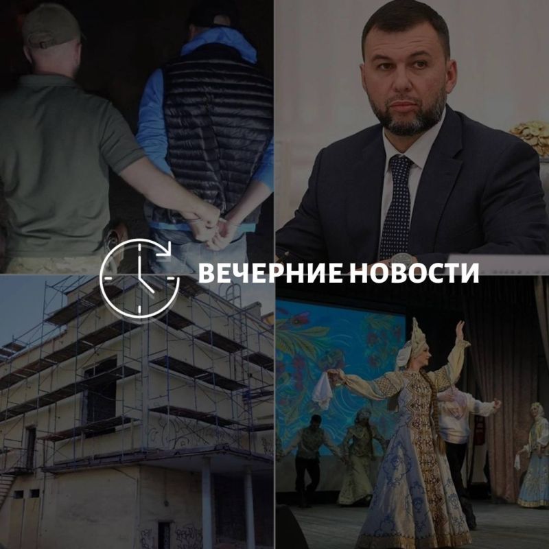 ������� ������� � ������� �� ���� ��� � ��� ���������� � ������ � ����������: