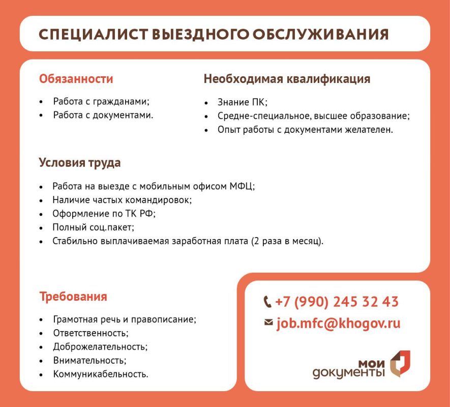 � ������ ��� � ��������� ������ ����� �� ��������� ��������: