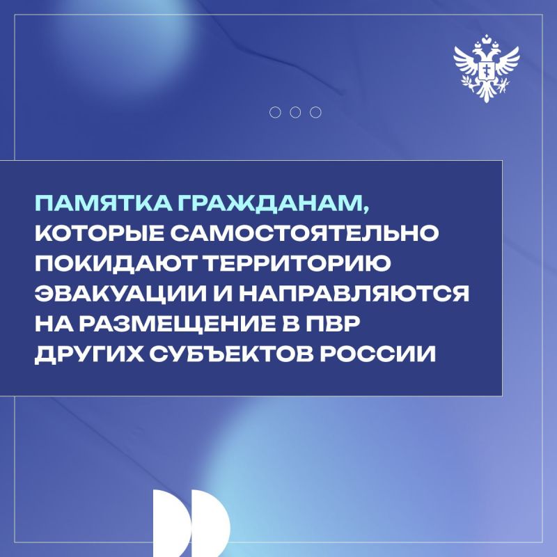 ��� �������, ������� ���� �������� ����� ��������� � ���������� ������������ � ������ �������� ������, ����������� ������� �������