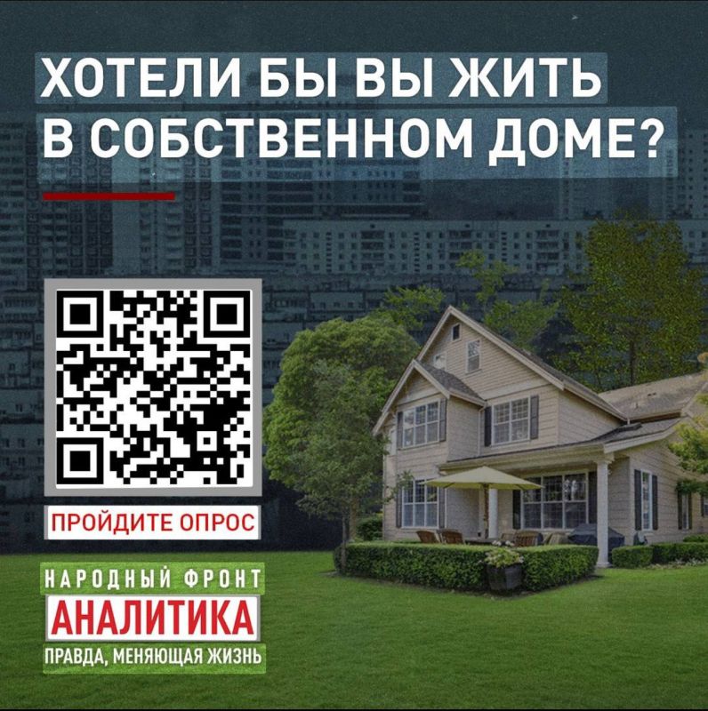 �� ������ �� ���� � ����������� ������� ����?