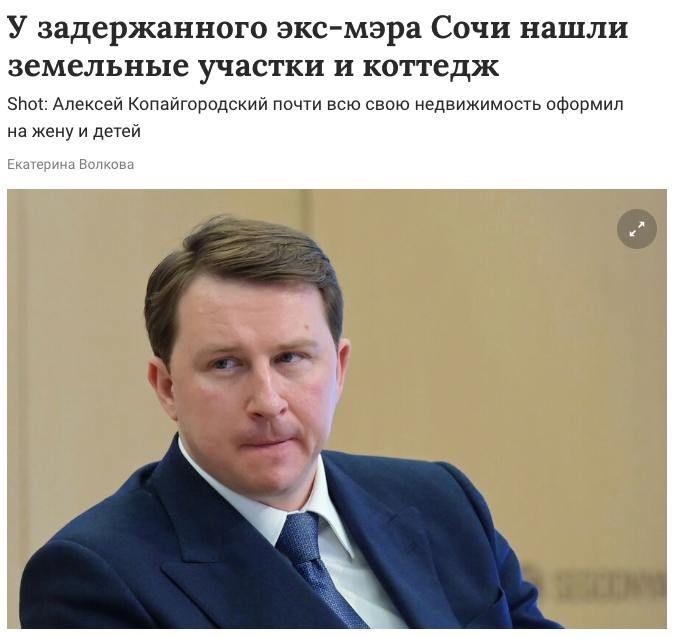 � ���-���� ���� ����� 12 ��������� �������� � �������