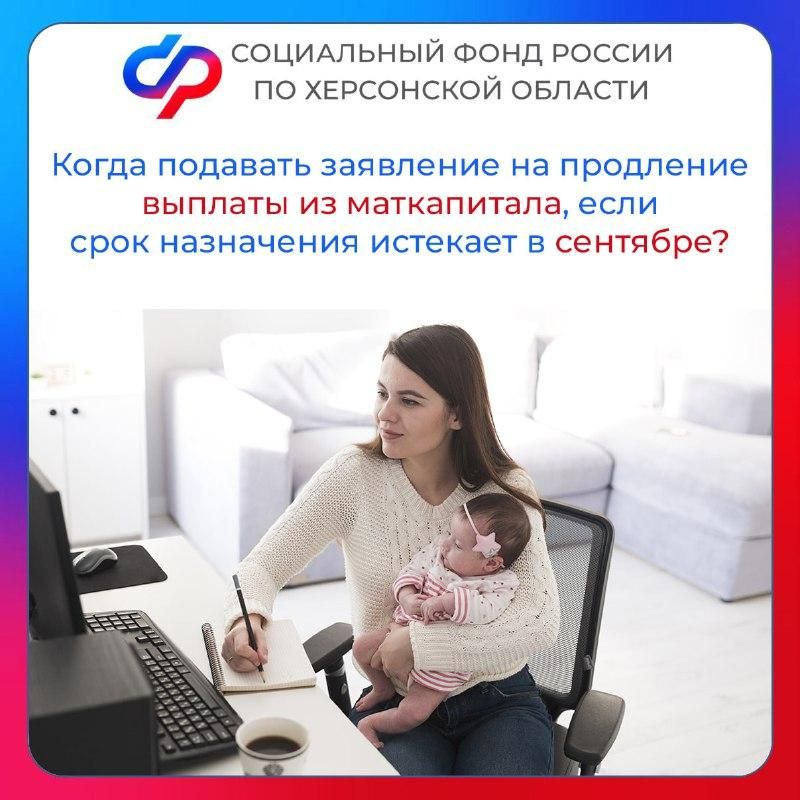 ����� �������� ��������� �� ��������� ������� �� �����������, ���� ���� ���������� �������� � ��������?