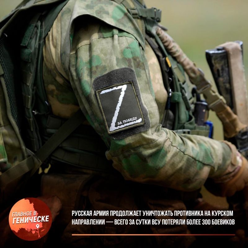 ������� ����� ���������� ���������� ���������� �� ������� ����������� � ����� �� ����� ��� �������� ����� 300 ��������