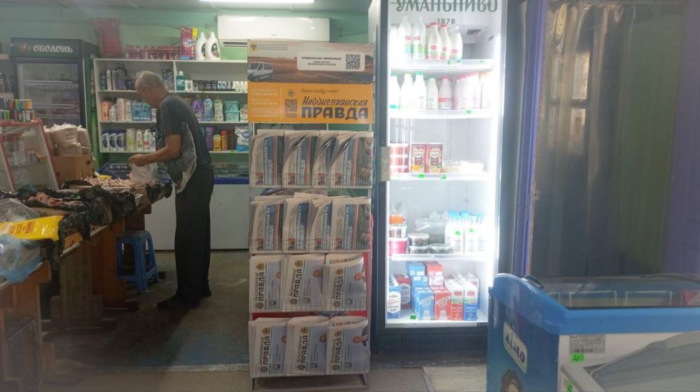 ������� ������ �����������!