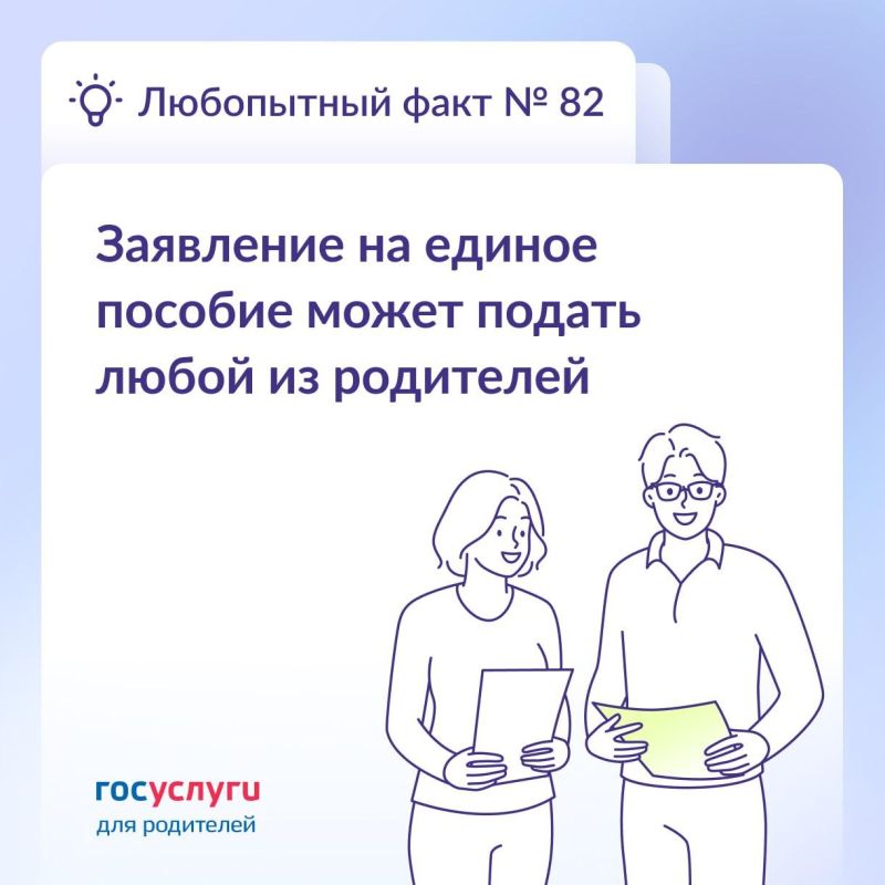 ���� ��� ����: ��� ������� ������ �������