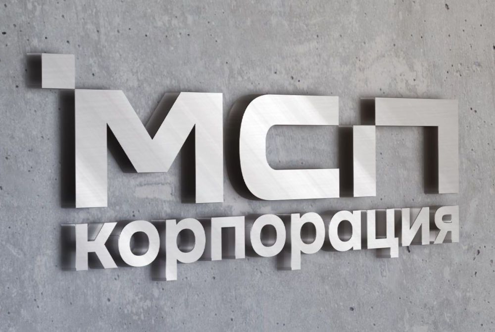 ��������� ��������������� �� 1-15 ������� 2024 ����