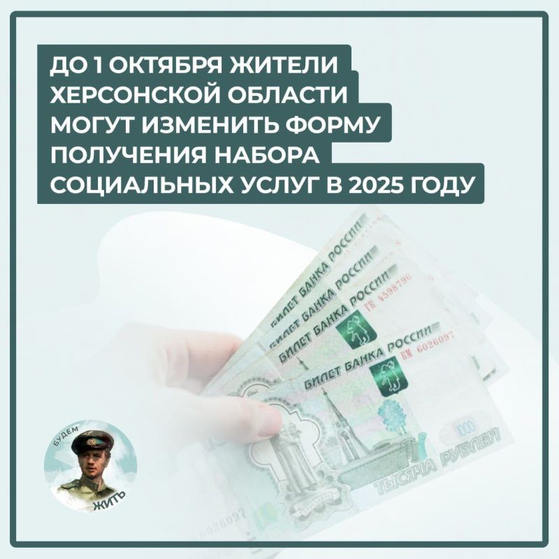 ������ ���������� ��� ���������� � ���������� �������