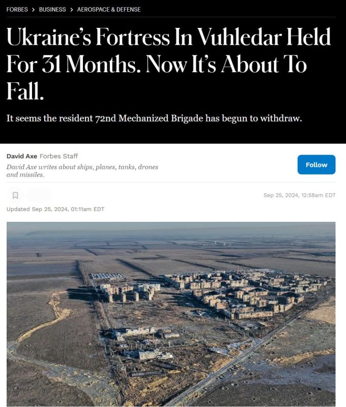 ���� �� �������: ���������� �������� � �������� �������� ����� � Forbes