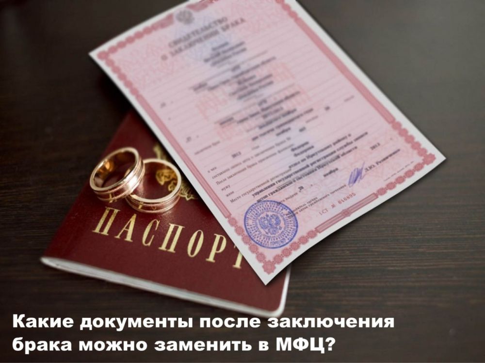 ����� ��������� ����� ���������� ����� � ����� ������� ����� �������� � ���?