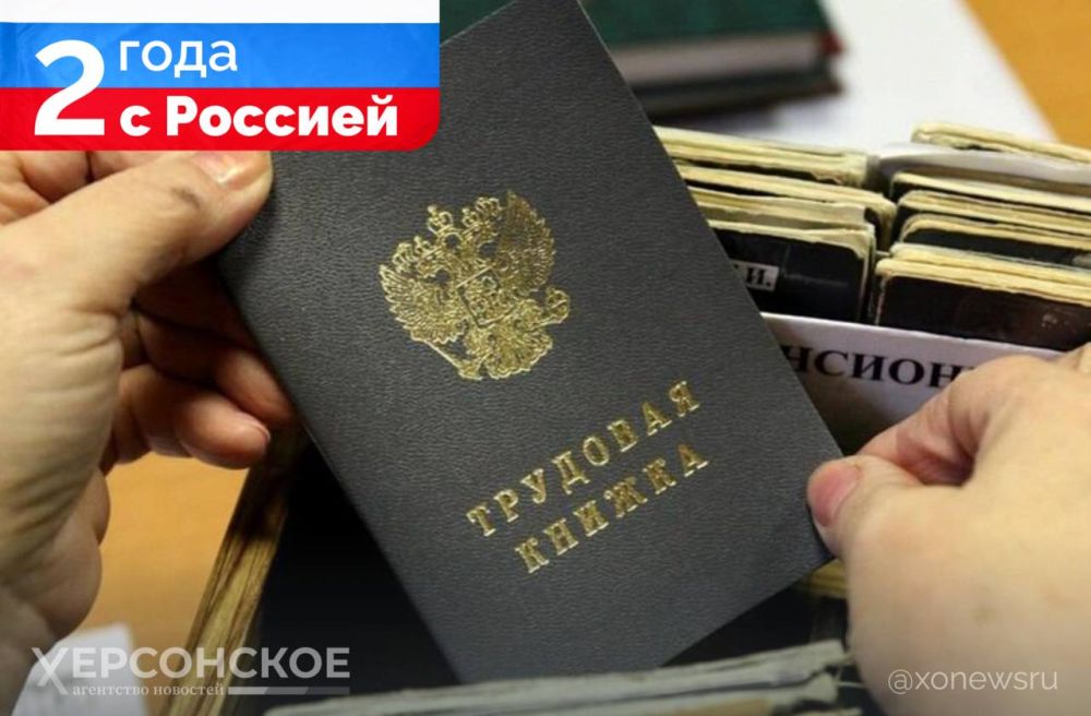 ����� �������� ����� ��������� �� ������� �������� ���� � �������� � ����������